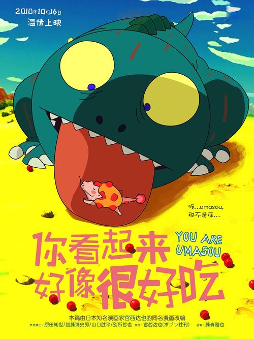 买个假的克莱姆森大学文凭
