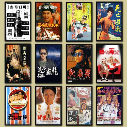 落矶山学院成绩单电子图