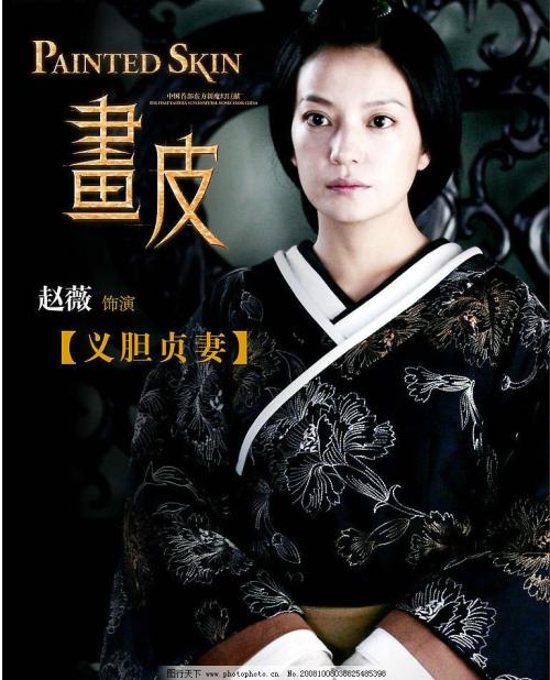 里贾纳大学证书